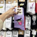 جوراب ساقدار هپی مپی فانتزی - Image 3