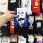 جوراب ساقدار آپتیمیست فانتزی - Image 11