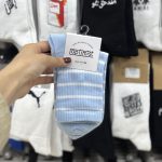 جوراب ساقدار آپتیمیست دو خط - Image 3