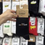 جوراب ساقدار آپتیمیست طرح نوستالژی - Image 4