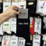 جوراب ساقدار آپتیمیست اسپرت برند - Image 3