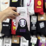 جوراب ساقدار آپتیمیست فانتزی - Image 14