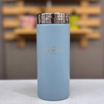 تراول ماگ SITARAYURI قهوه 420ml - Image 7