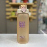 قمقمه رنگی yoai - Image 4