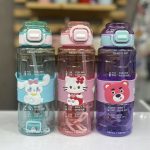 قمقمه کرومی