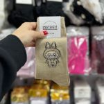 باکس هدیه لبوبو - Image 8