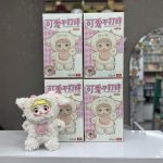 بلایند باکس سوپرایزی نومی nommi