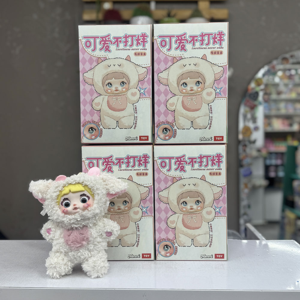 نوم بلایند باکس سوپرایزی نومی nommi - Image 1