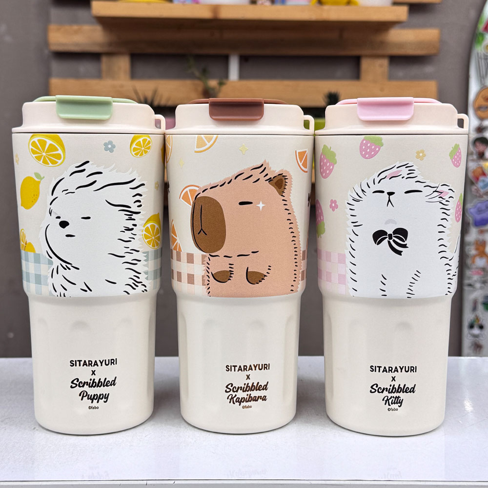 600-تراو تراول ماگ sitari حیوانات 600 میل - Image 1