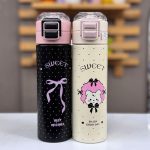 تراول ماگ سوئیت پاپیون