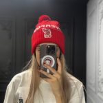 کلاه بافت پوم دار تیم ها - Image 7