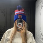 کلاه بافت پوم دار تیم ها - Image 9