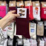 جوراب ساقدار هپی مپی رنگی - Image 10