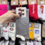 جوراب ساقدار هپی مپی رنگی - Image 12