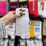 جوراب ساقدار هپی مپی رنگی - Image 5
