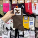جوراب ساقدار هپی مپی رنگی - Image 15