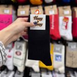 جوراب ساقدار هپی مپی رنگی - Image 3