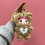 عروسک نومی nommi میوه ای