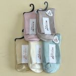 جوراب حوله ای نیم ساق رنگ پاستلی