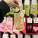 جوراب حوله ای نیم ساق توری - Image 4