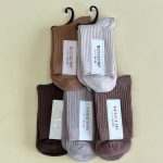 جوراب حوله ای نیم ساق رنگ نود