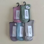 جوراب حوله ای نیم ساق رنگی