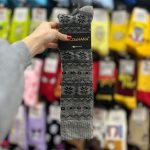 جوراب پشمی کوکو زیر زانو زیگزاگی - Image 5