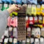 جوراب پشمی کوکو زیر زانو زیگزاگی - Image 3