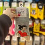 جوراب ساقدار طرح بارداری