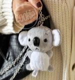 جاکلیدی پولیشی کوالا