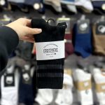 جوراب ساقدار اتلتیک پاستلی