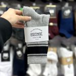 جوراب ساقدار اتلتیک پاستلی