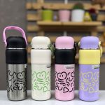 تراول ماگ bestday