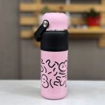 تراول ماگ bestday - Image 2