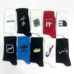 جوراب ساقدار آپتیمیست اسپرت نوشته فارسی